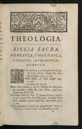 1-202, Theologia.
