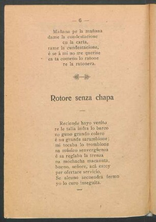 Rotore senza chapa