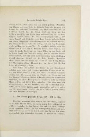 3. Der zweite punische Krieg, 218 - 201 v. Chr.