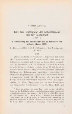 A. Entwickelung der Adoptionslehre bis zur Kodifikation des geltenden Mimpo (1898)