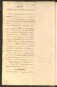 Standesamtsbuch der Stadt Aschaffenburg: Geburten 365/1900 - 184/1901