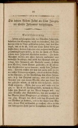 Die letzten Reden Jesus an seine Jünger, im Geiste Johannes vorgetragen