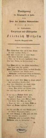 Wunschgesang der Bürgergarde in Fulda bei der Feier des höchsten Geburtsfestes Seiner Hoheit des Durchlauchtigsten Kurprinzen und Mitregenten Friedrich Wilhelm den 20. August 1839.
