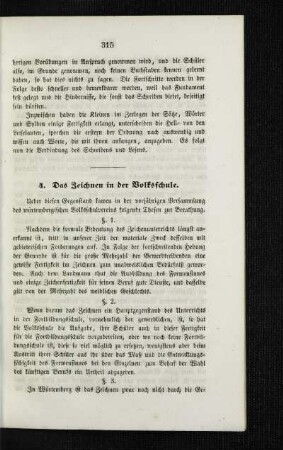 ¬Das¬ Zeichnen in der Volksschule