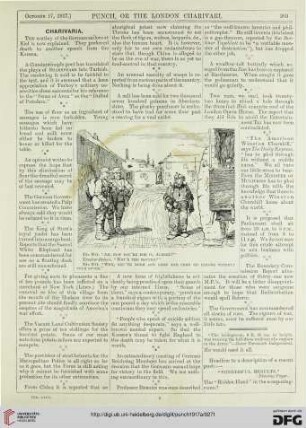 October 17, 1917