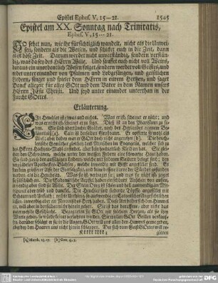 Epistel am XX. Sonntag nach Trinitatis, Ephes. V, 15-21