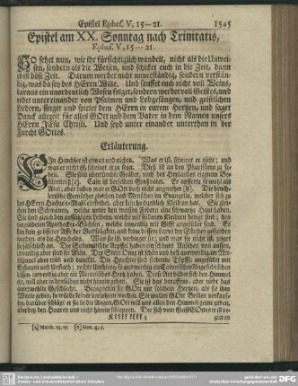 Epistel am XX. Sonntag nach Trinitatis, Ephes. V, 15-21