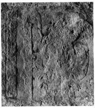 Yaxchilan, Lintel 50 (YAX: Lnt. 50)