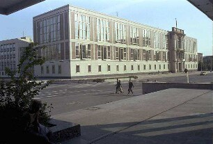 Berlin: Ost; Staatsratsgebäude (ehem. Marstall)