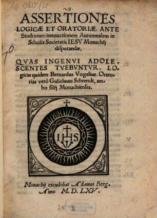 Assertiones logicae et oratoriae