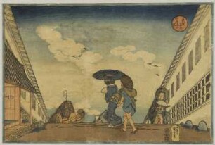 Kasumigaseki, aus: "Berühmte Ansichten von Edo"