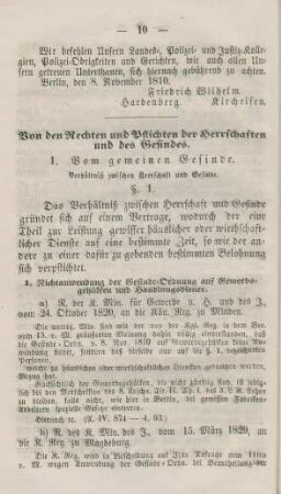 Von den Rechten und Pflichten der Herrschaften und des Gesindes ...
