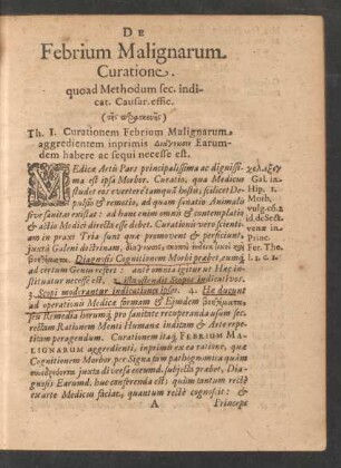 De Febrium Malignarum Curatione.