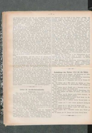 Gedenktage des Jahres 1910 für die Schule