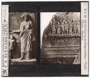 Festzug der Eingeweihten. Taufe. Eleusis, Museum (Seestern-Nr. 84232)