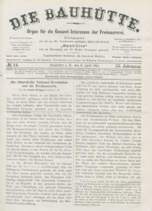 No. 14. Frankfurt a. M., den 6. April 1912. 55. Jahrgang.