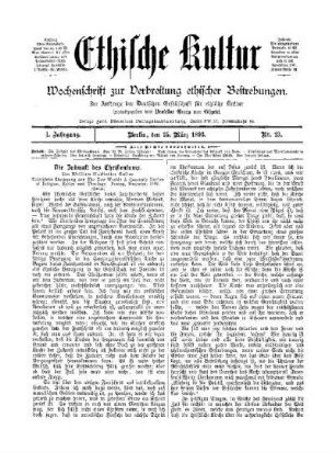 Die Zukunft des Christentums : (Schluß)
