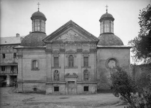 Schloss Bereschany, Schlosskirche der Heiligen Dreifaltigkeit, Bereschany, Ukraine