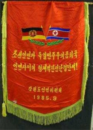 Freundschaftsbanner der Demokratischen Volksrepublik Korea