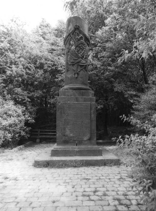 Ehrensäule; Frankfurt, Am Galgen (Wohnplatz) 5