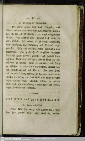 Das sieben und zwanzigste Kapitel
