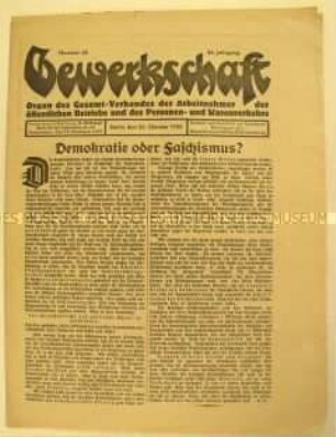 Mitteilungsblatt der Gewerkschaften des öffentlichen Dienstes "Gewerkschaft" u.a. zur Witschafts- und Finanzkrise