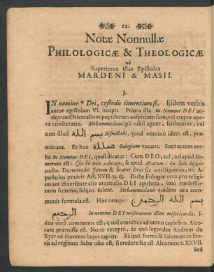 Notae Nonnullae Philologicae & Theologicae ad Superiores istas Epistolas Mardeni & Masii.