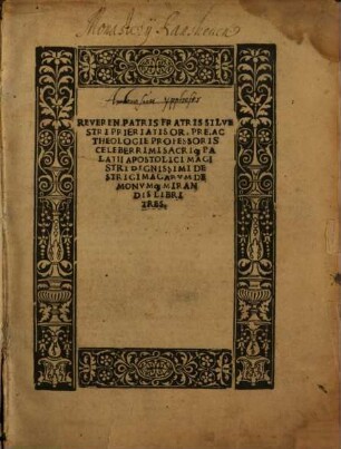 De strigimagarum demonumque mirandis libri tres