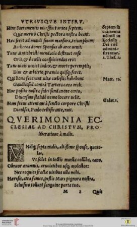 Qverimonia ecclesiae ad Christvm, proliberatione à malis