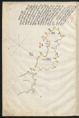 f. 5c