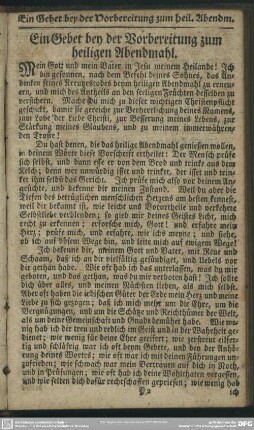 Ein Gebet bey der Vorbereitung zum heiligen Abendmahl