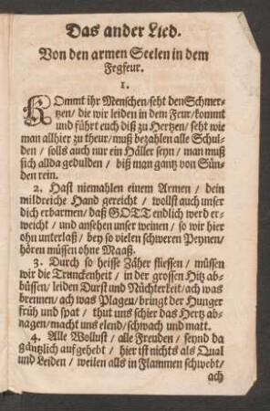 Das ander Lied. Von den armen Seelen in dem Fegfeur.