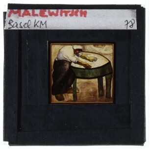 Malewitsch, Die Waschfrau