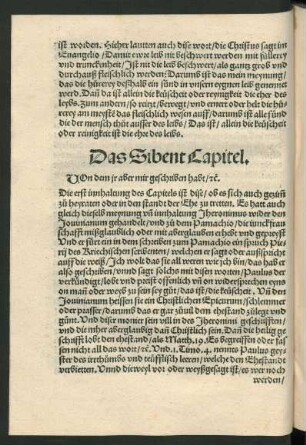 Das Sibent Capitel.