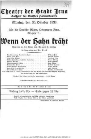 Wenn der Hahn kräht