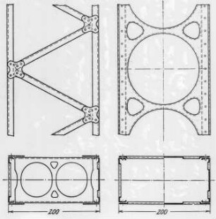 Träger bei LZ 126, Zeichnung : Technikgeschichte | Maschinenbau | Verkehrswesen | Luftfahrzeuge | Luftschiffe (Zeppelinbau, Friedrichshafen)