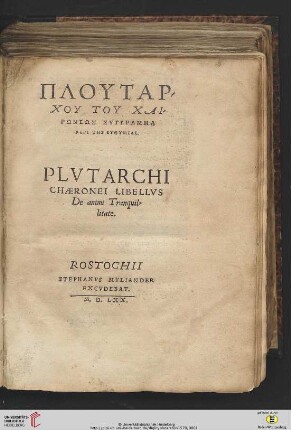 PLVTAR/CHU TU CHAI/RŌNEŌS SYNGRAMMA PERI TĒS EUTHYMIAS