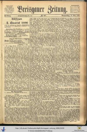 19.03.1896