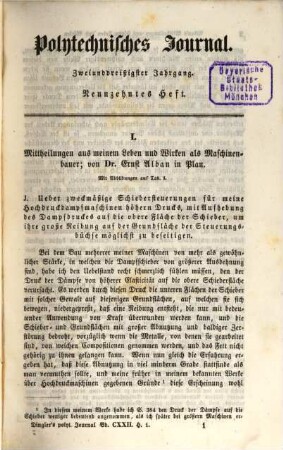 Polytechnisches Journal. 122. 1851