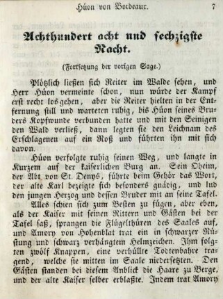 Achthundert acht und sechzigste Nacht