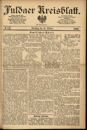 Ausgabe vom Dienstag, den 15. Oktober 1895.