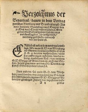Copia etlicher Vertrege, so der Bischoff von Wirtzburg mit Marggraff Alberten zu Brandenburg etc. vnd Wilhelmen von Grumbach auffgericht