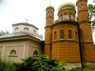 Weimar: Fürstengruft Russisch-Orthodoxe Kapelle