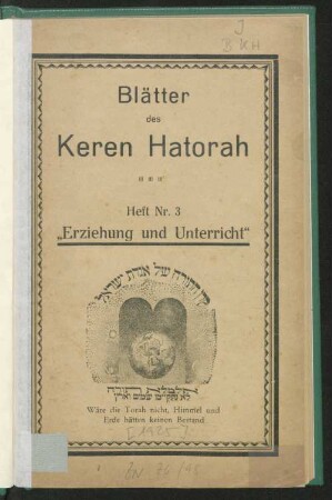 H. 3.[1925]: Blätter des Keren Hatorah