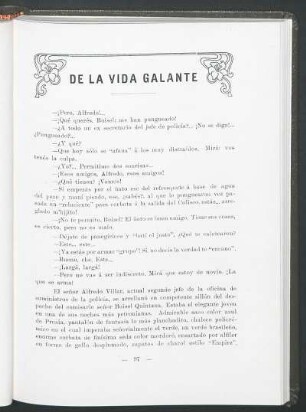 De la vida galante