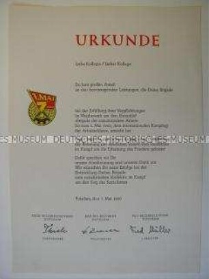 Urkunde zum Ehrentitel "Brigade der sozialistischen Arbeit" (blanko)