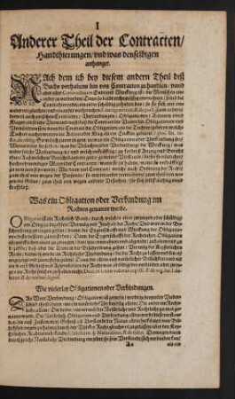 Anderer Theil der Contracten/ Handthierungen/ und was denselbigen anhanget.