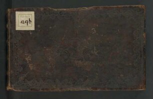 UB Gießen, Hs 1217h - Stammbuch des Gießener Studenten der Theologie Johann Conrad Schäfer. - UB Gießen, Hs 1217h