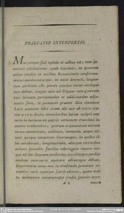 Praefatio Interpretis