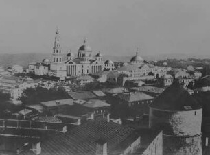 Moskau. Reproduktion einer Fotografie einer Stadt, für ein Buch im Lenin-Museum 1965 aufgenommen